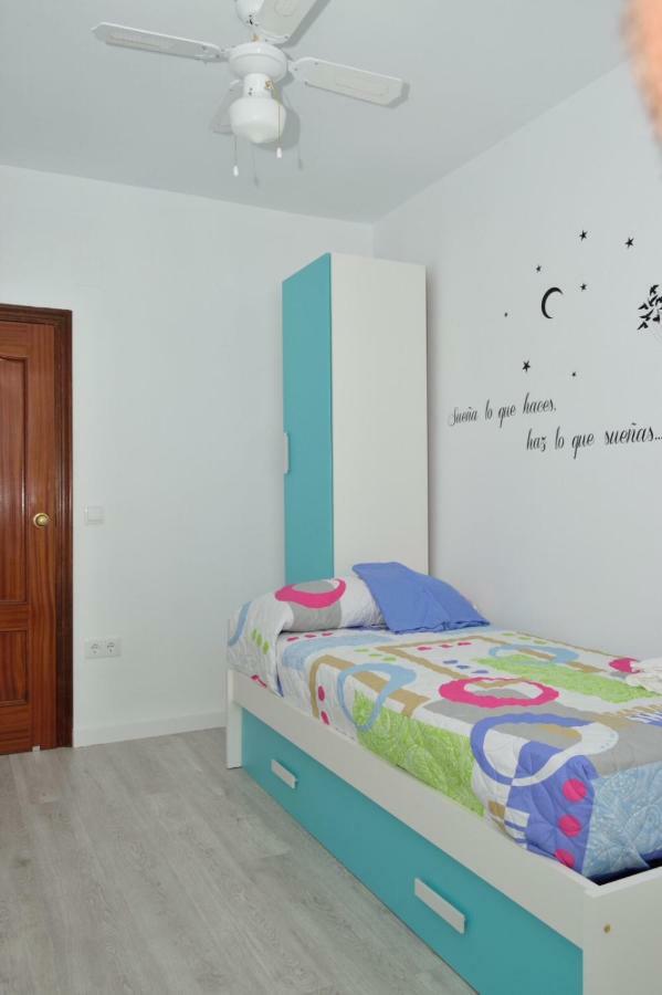 Apartamento Silvia Κόρδοβα Εξωτερικό φωτογραφία