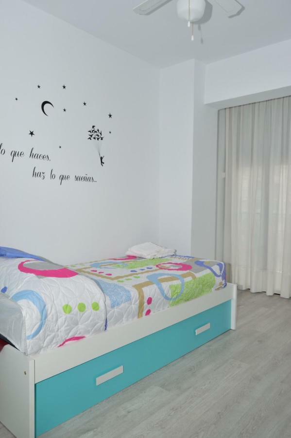 Apartamento Silvia Κόρδοβα Εξωτερικό φωτογραφία