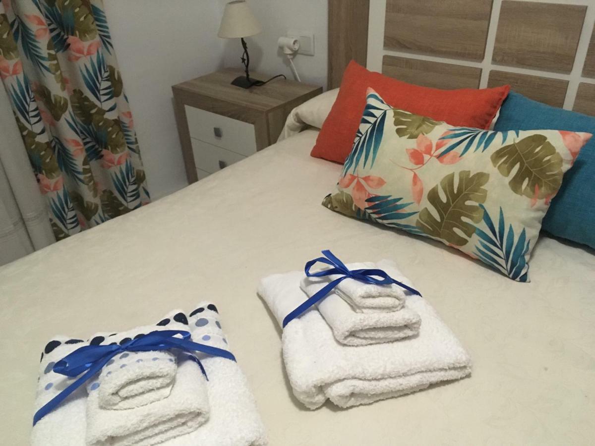 Apartamento Silvia Κόρδοβα Εξωτερικό φωτογραφία